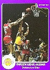 Kareem Abdul-Jabbar - Defensive Star