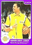Kareem Abdul-Jabbar - World Champs Milwaukee '71
