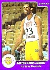 Kareem Abdul-Jabbar - All-Time Records