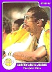 Kareem Abdul-Jabbar - Personal Data