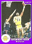 Kareem Abdul-Jabbar - The Future